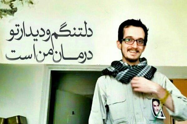 عکس محمد امین کریمی