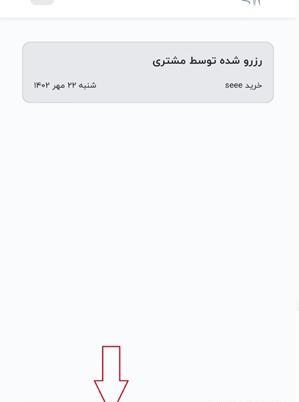 عکس دکتر کسری امین کاظمی
