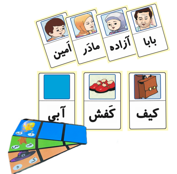 عکس امین و آزاده کلاس اول
