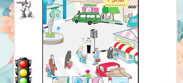 عکس امین و آزاده کلاس اول