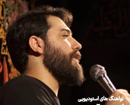 عکس امین قدیم مداح