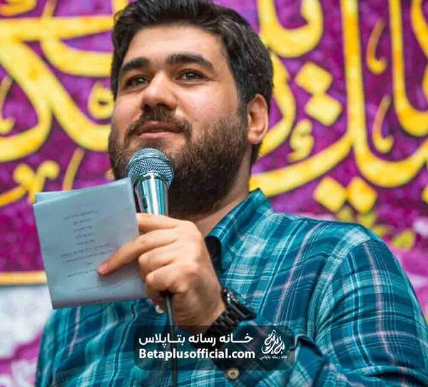 عکس امین قدیم مداح