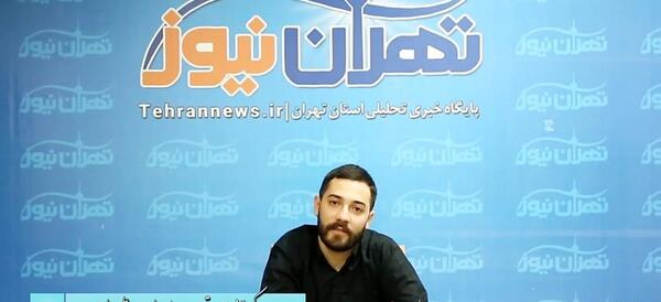 عکس های امین قدیم
