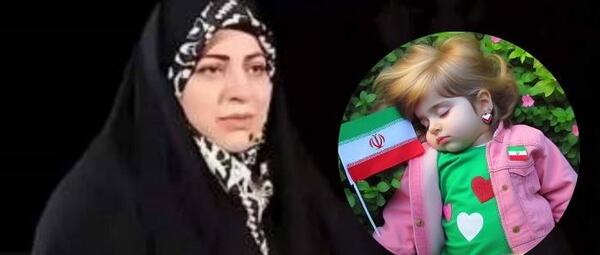 عکس محمد امین سلطانی نژاد شهید کرمان
