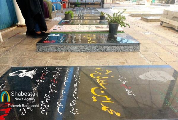عکس محمد امین سلطانی نژاد