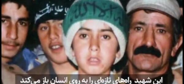 عکس شهید حمید رضایی امین