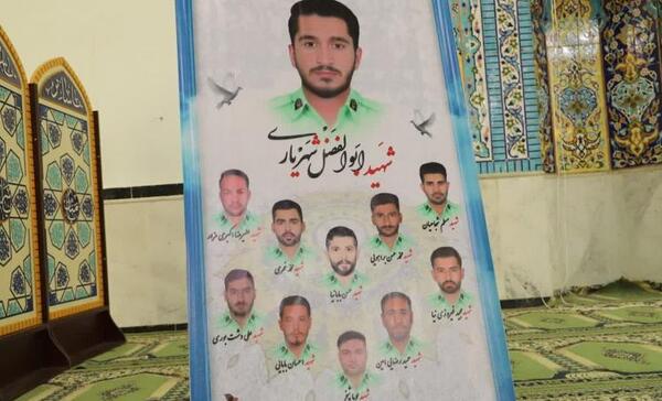 عکس شهید حمید رضایی امین