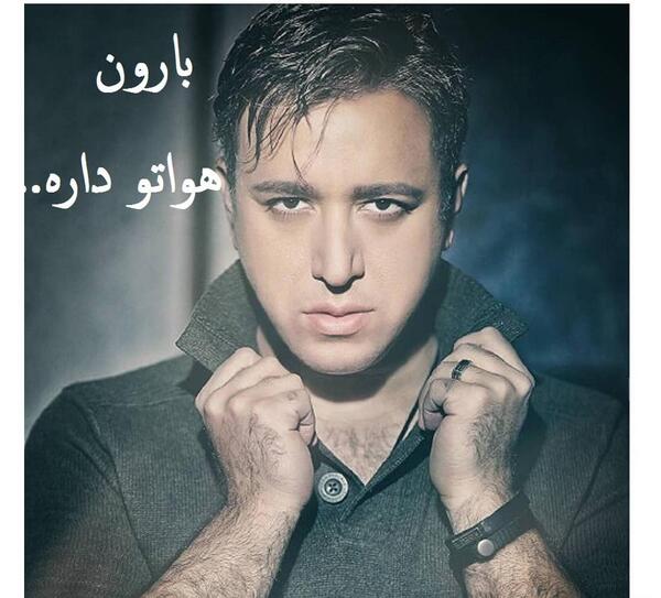 عکس های امین رستمی