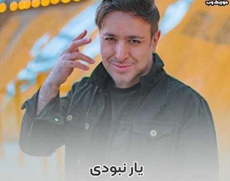 عکس های امین رستمی