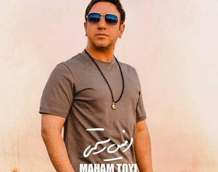 عکس محمد امین رستمی
