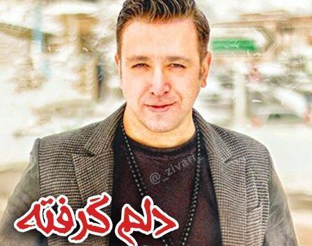 عکس خواننده امین رستمی