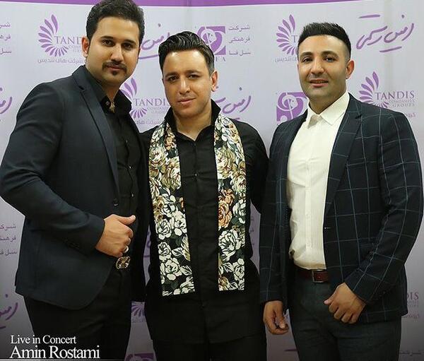 عکس خواننده امین رستمی