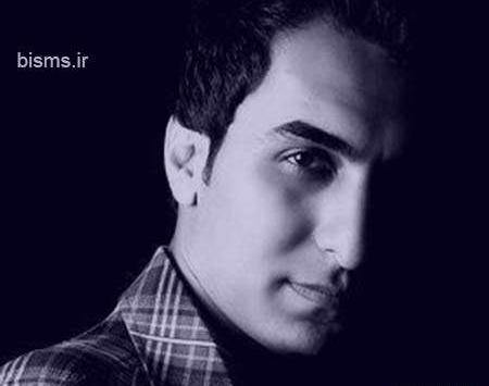 عکس امین حبیبی و همسرش