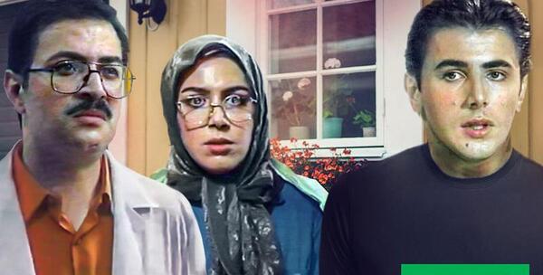 عکس امین حیایی جوانی