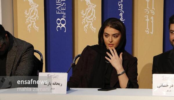 عکس امین حیایی در هاوایی