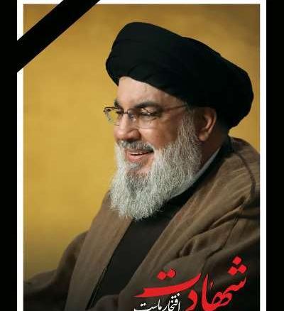 عکس محمد امین جعفری