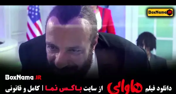 عکس امین حیایی و امیر جعفری