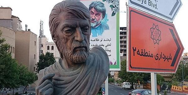 عکس امین پور قیصر