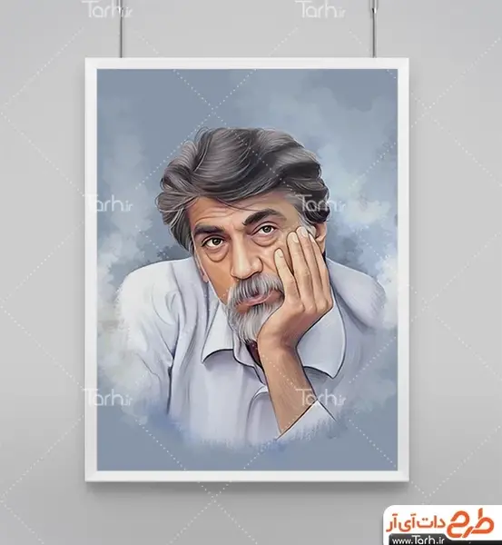 عکس قیصر امین پور و همسرش