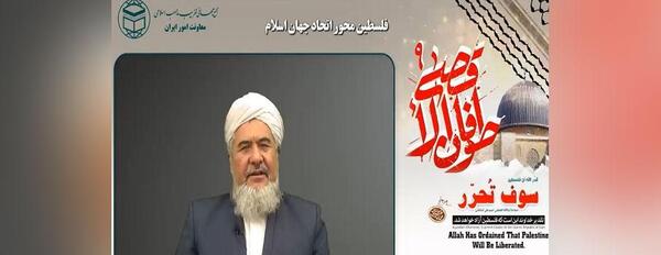 عکس دکتر ناصر امین آبادی
