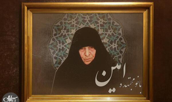 عکس دکتر ناصر امین آبادی