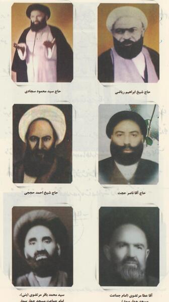 عکس دکتر ناصر امین آبادی
