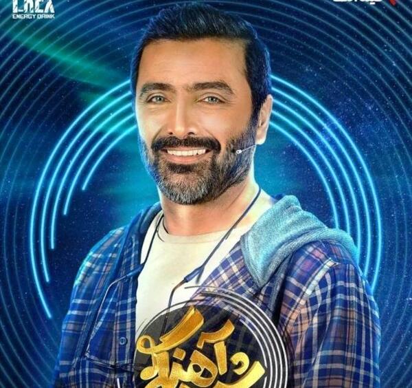 عکس آقای امین زندگانی
