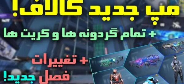 عکس پروفایل امین اینفرنو