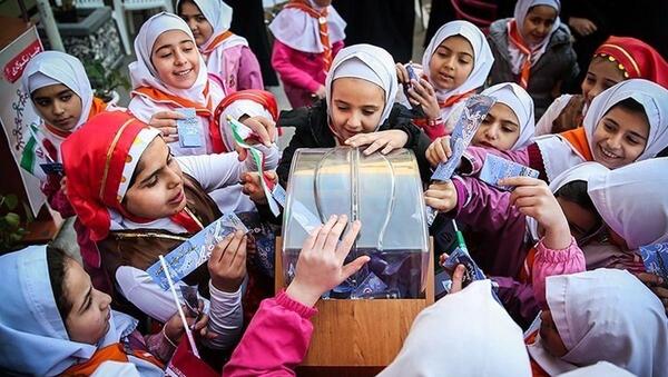 عکس در مورد احسان و نیکوکاری
