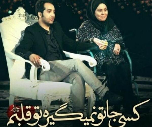 عکس احسان و سولماز قبل از تصادف