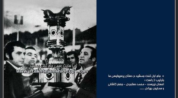 عکس بازیگر احسان نیرومند