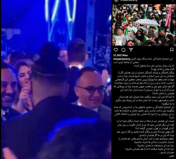 عکس احسان کرمی و برزو ارجمند