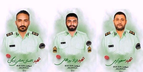 عکس شهید احسان کریمی