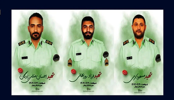 عکس شهید احسان کریمی