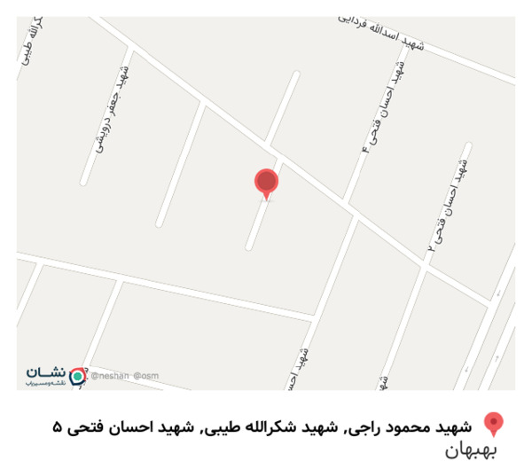 عکس شهید احسان فتحی