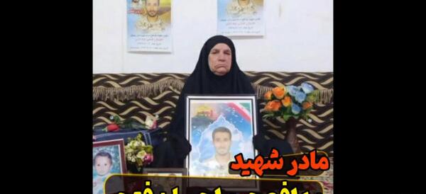 عکس شهید احسان فتحی