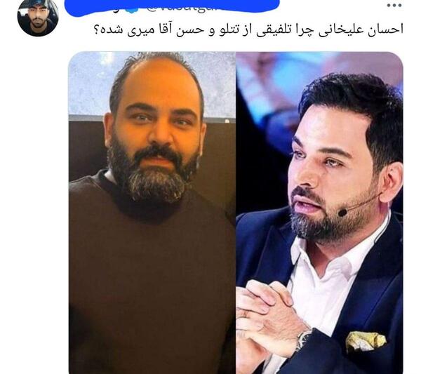 عکس جدید احسان علیخانی با ریش
