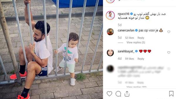عکس جدید احسان علیخانی نی نی سایت