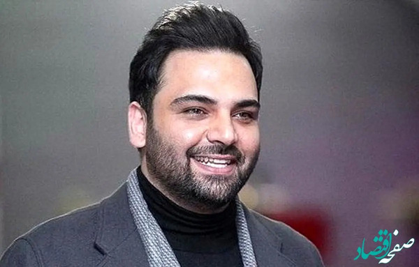 عکس جدید احسان علیخانی در خوی