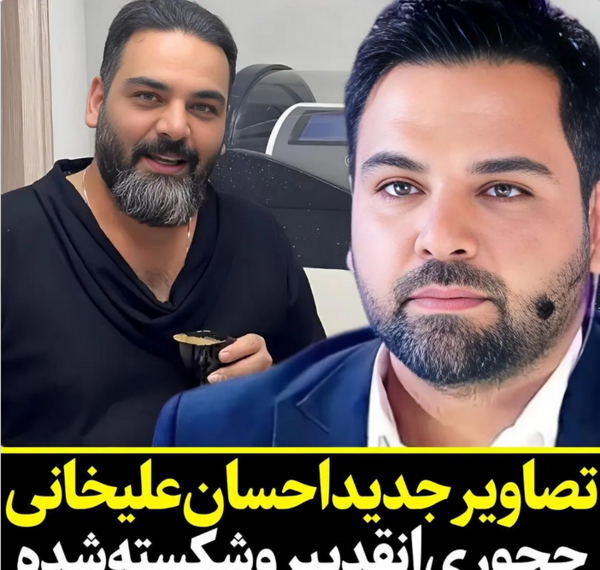 عکس جدید احسان علیخانی در جوکر