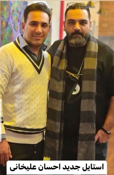 عکس جدید احسان علیخانی با مه لقا