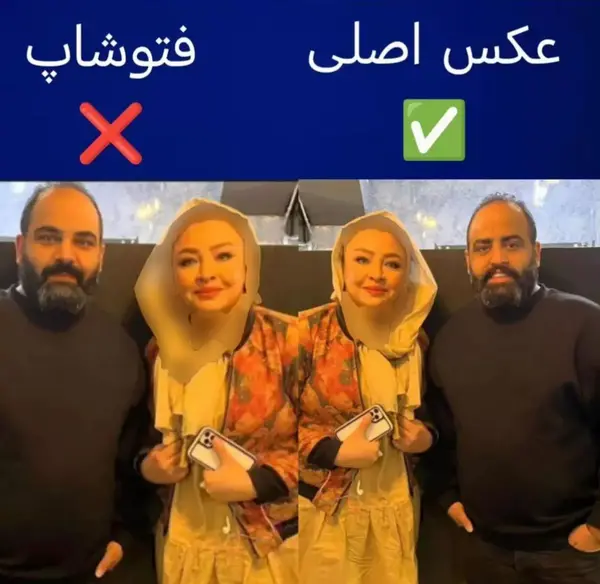 عکس جدید احسان علیخانی با مه لقا