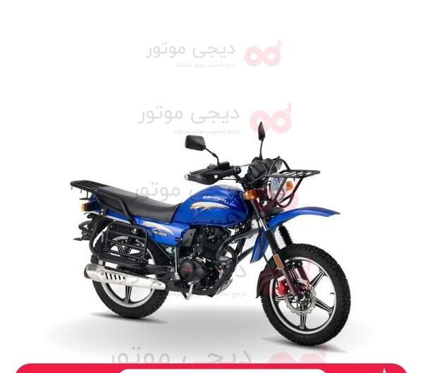 عکس موتور احسان شکاری