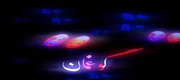 عکس جدید احسان شیدا