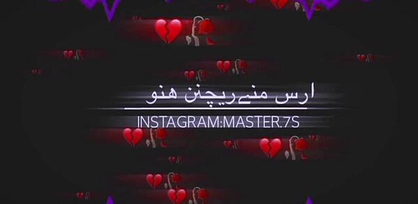 عکس جدید احسان شیدا