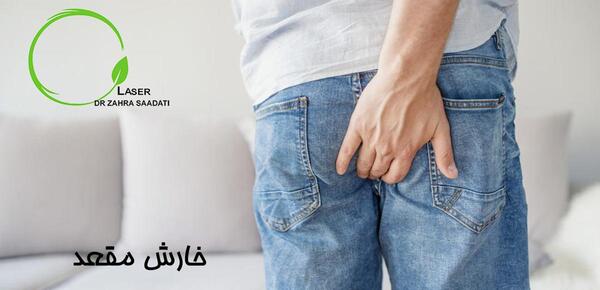 عکس دکتر احسان سعادتی