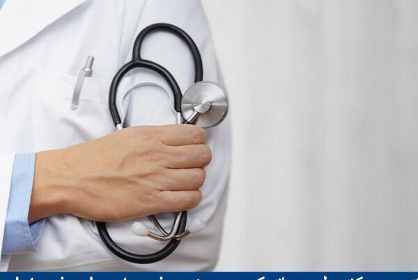 عکس دکتر احسان سعادتی