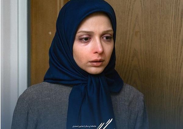 عکس مادر احسان در هشت و نیم دقیقه