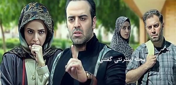 عکس مادر احسان در فیلم هشت نیم دقیقه