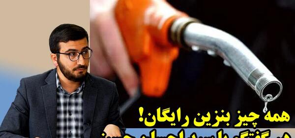 عکس سید احسان حسینی